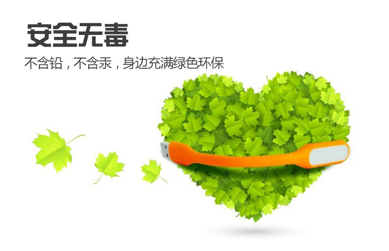 Lampe USB - Ref 378857 Image 5