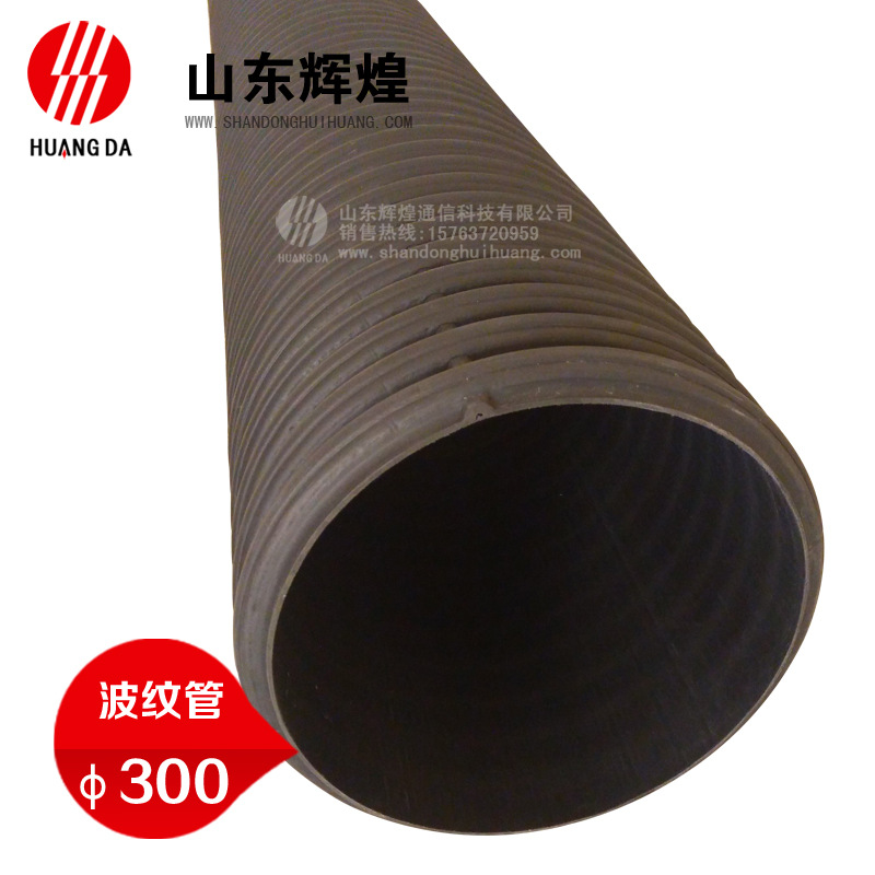 头图300