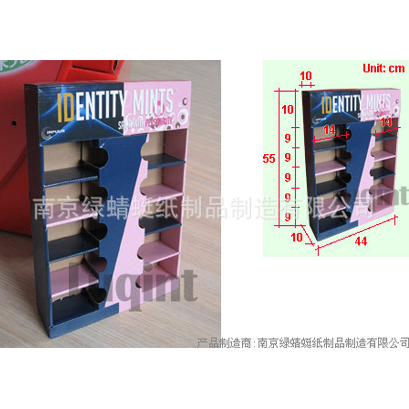 厂家定做超市挂壁式纸货架 玩具商品促销纸展示架 可折叠