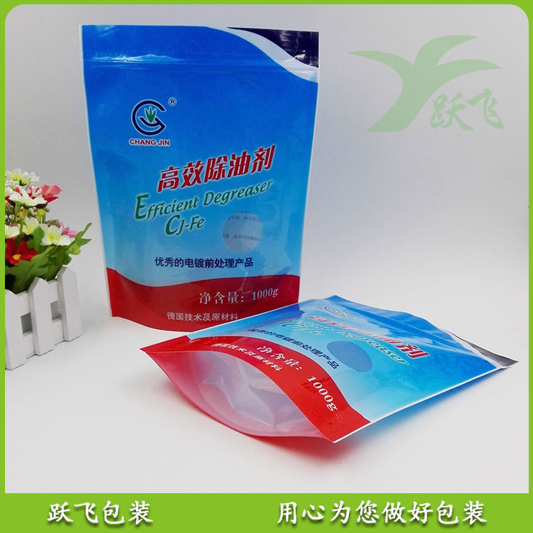 工厂专业生产除油剂包装袋1000g生活日化用品包装彩印自立拉链袋