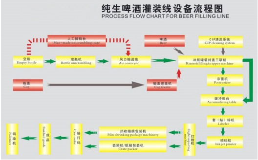 图片20161214154637