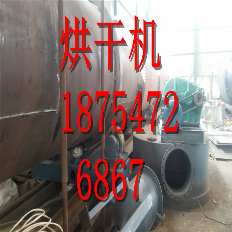 二手砂浆搅拌桶、二手砂浆搅拌罐、二手全自动干粉搅拌机