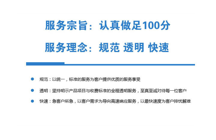 2684190495_2133311579