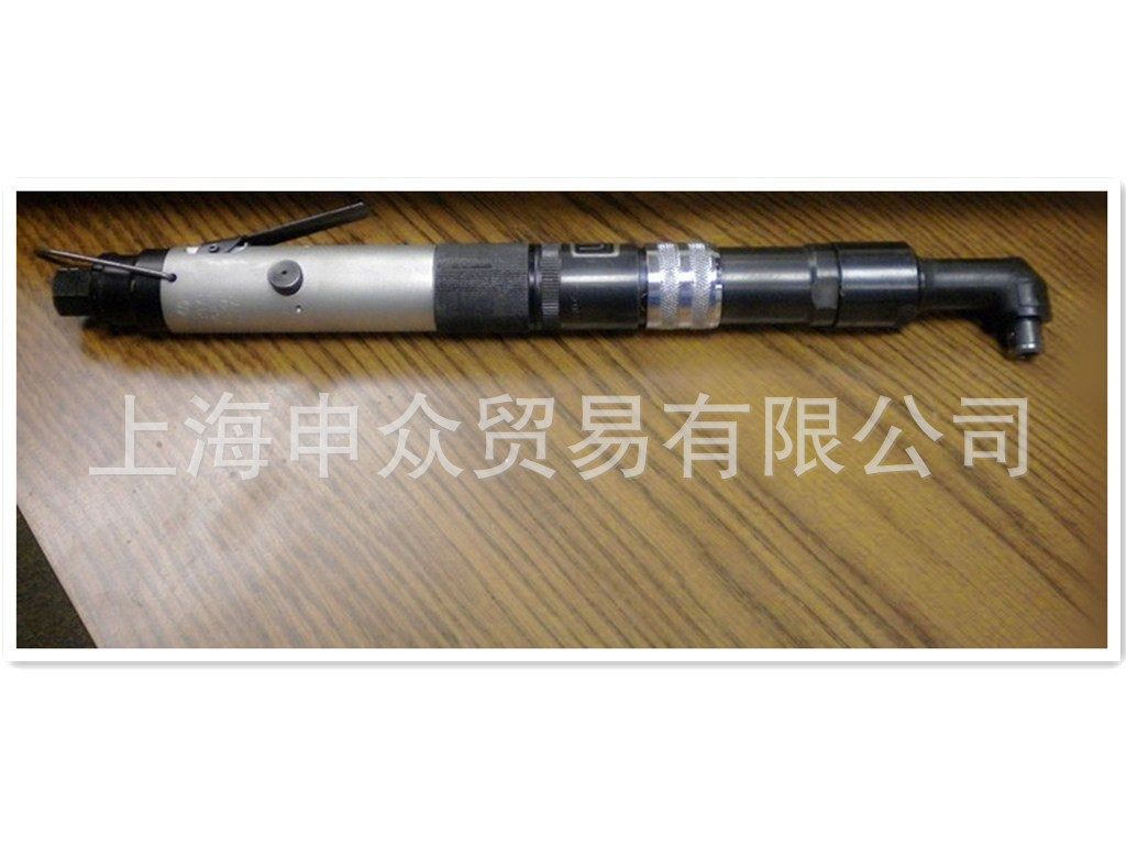 供应 瓜生 US-LT40B-08C 弯头型 扭力螺丝起子 扭力范围1.6-4Nm