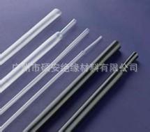 廣州碩安品牌氟塑料熱縮管 聚四氟乙烯超薄熱縮套管