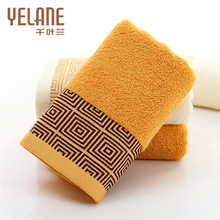 工厂直供回字格纯竹纤维毛巾成人加厚吸水礼品回礼绣字印LOGO