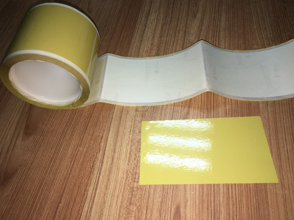 非标Avery dennison潘通色卡号PANTONE-155C染色PET标签厂手机保