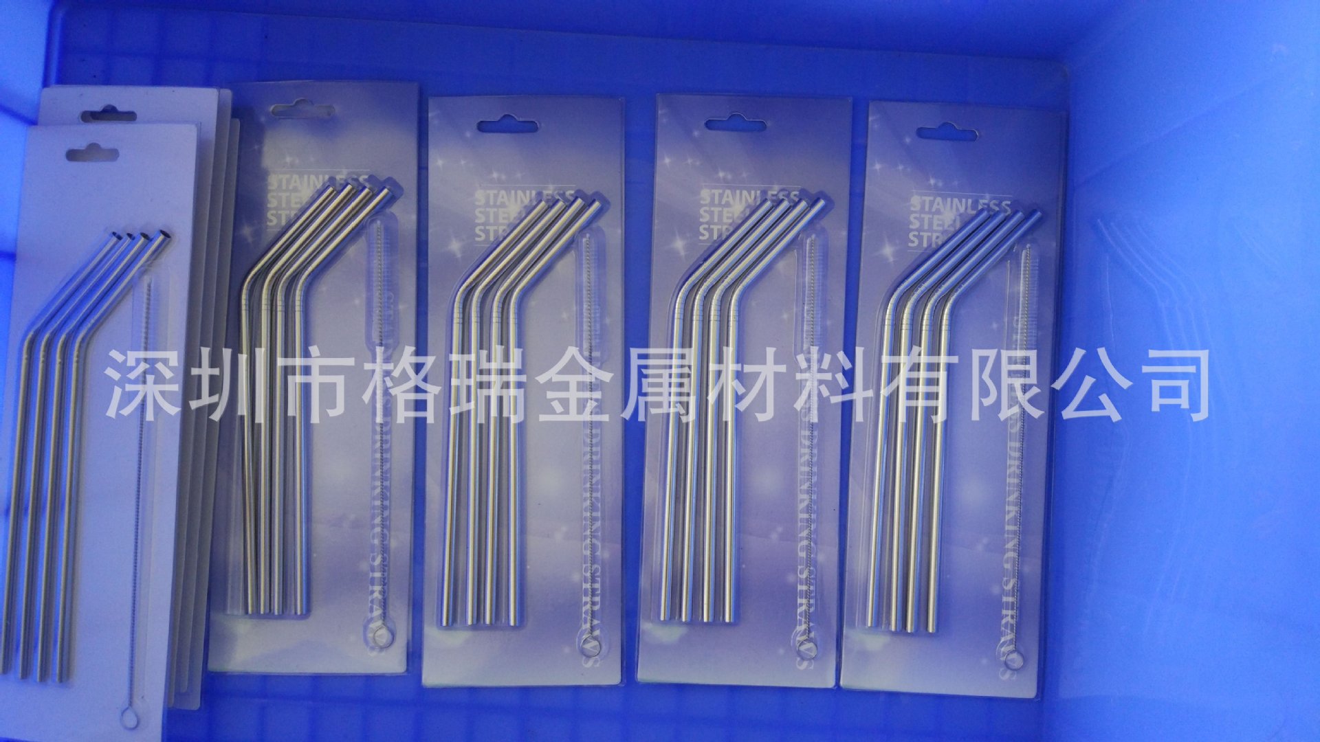 现货4+1泡壳包装不锈钢吸管 加螺纹泡壳不锈钢吸管