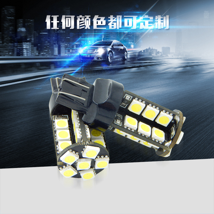 direct deal LED Multifunctional high position 5050-30 Light brake light Running Lights cornering lamp machining customized