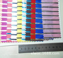 �l�y�C�� ɫ�����h������ ���¼Ҽ��� ���R�l����bо��l2904