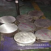 �S��ֱ�NInconel 600Ӣ���ˠ��Ͻ��Incoloy800HT懻��ߜغϽ��