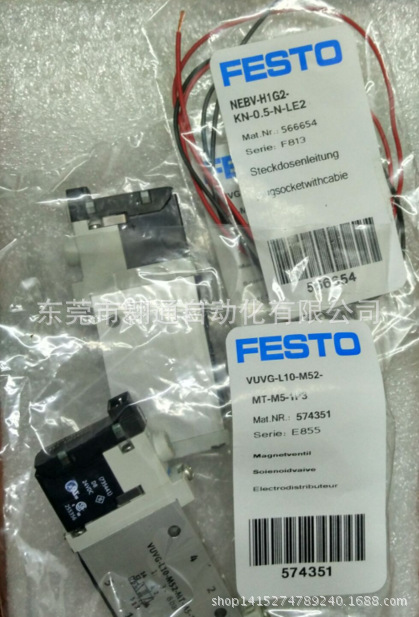 销售FESTO   VUVG-L10-M52-MT-M5-1P3   G-RLA-1/8-QS-6-MF-D正品