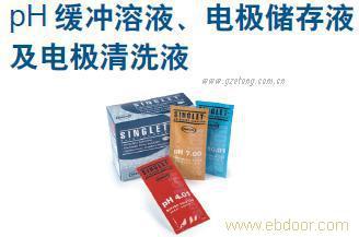 哈希pH 缓冲溶液、电极储存液及电极清洗液22269-95