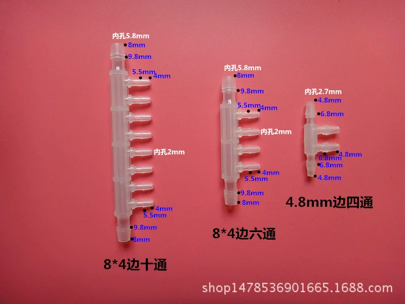 Пластиковый шланг с шестигранным соединением, многоходовое соединение в виде пагоды, устойчивое к микрокоррозии, приборное соединение, десятиходовое