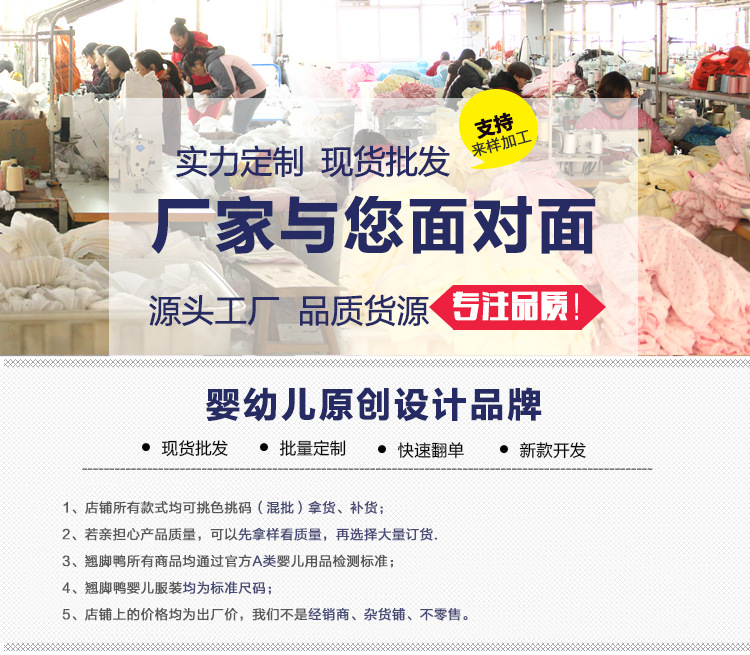 Coffret cadeau pour bébé - Vêtements + Accessoires - Ref 1978817 Image 58