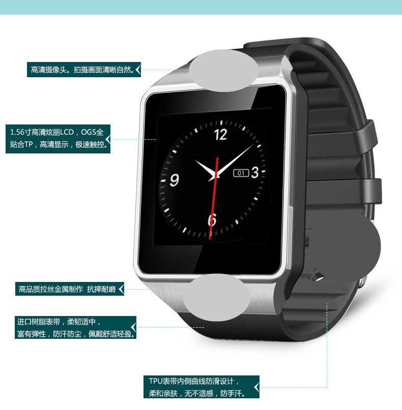 Montre sport Divertissement social - Ref 3439415 Image 47