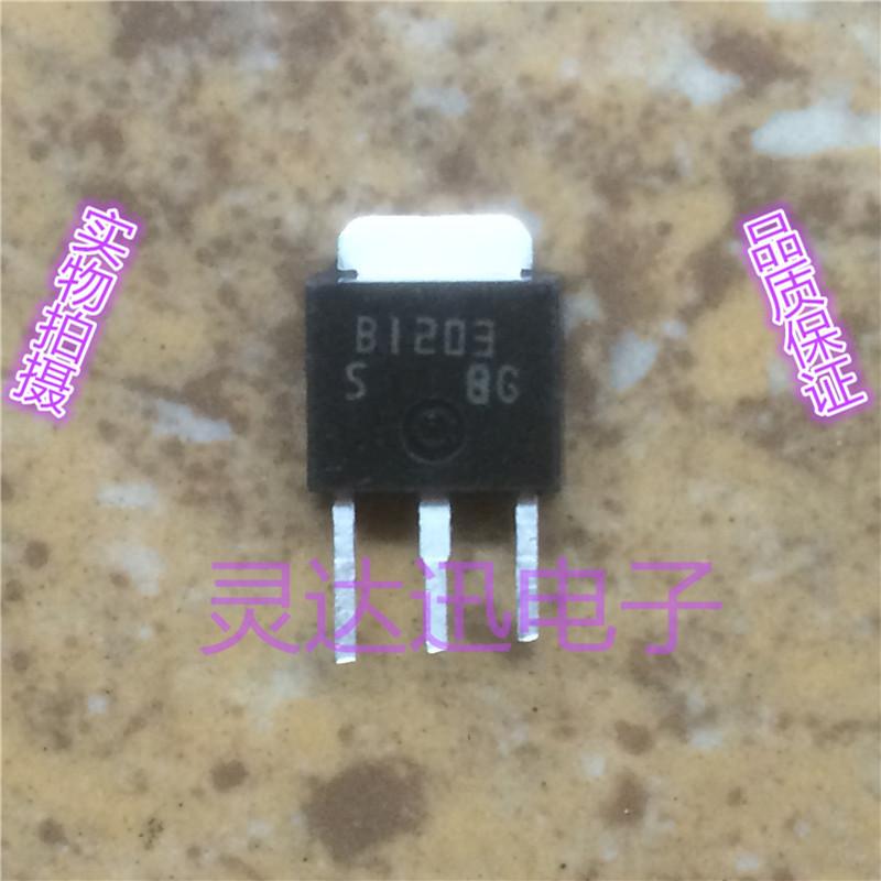 2SB1203 B1203  TO-252 251 原装进口元件 专业测试合格 质量保证