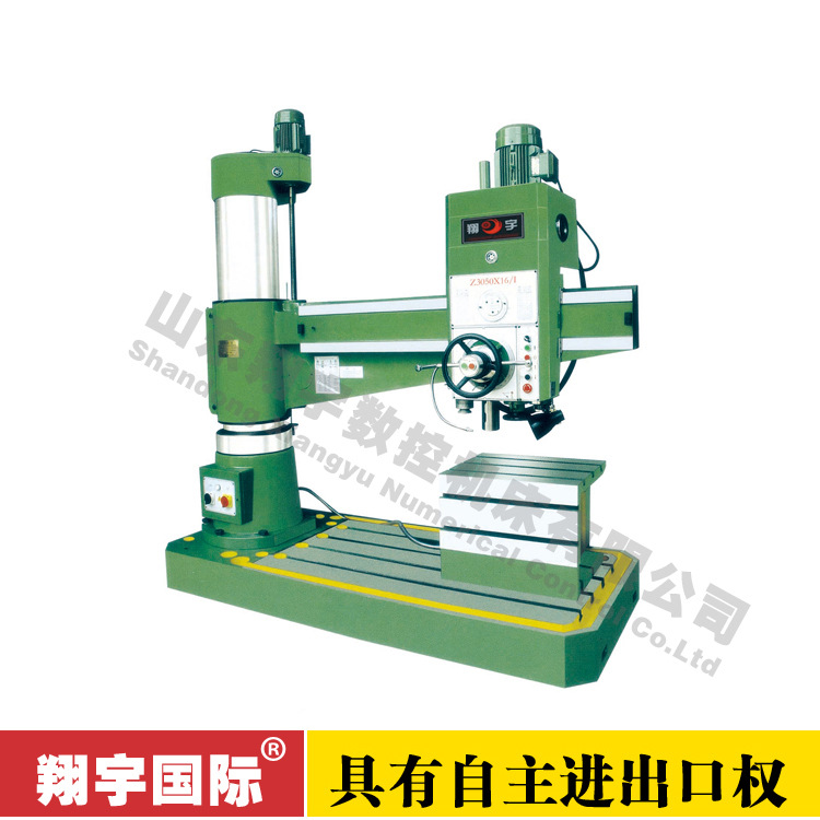 Z3050液压-品质 副本