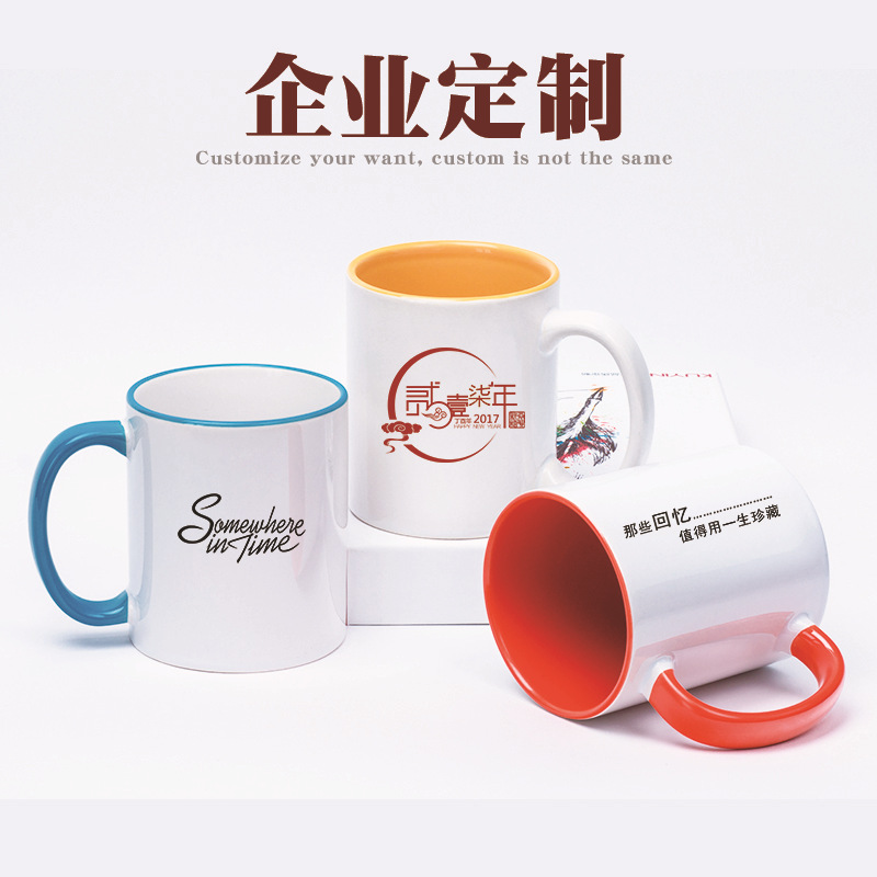 Christmas wholesale Inner color mug Mug customized logo Photo Advertising Cup gift Ceramic cup diy Order cup
