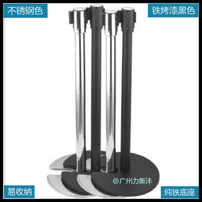 Bank Queue column 2 m Retractable belt Market Cordon Warning hotel Spacer Storage guardrail