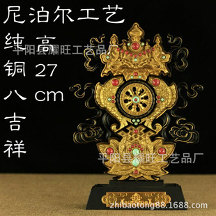 �Ჴ�����~�˼���[�� ������ �˼���M���w ���~