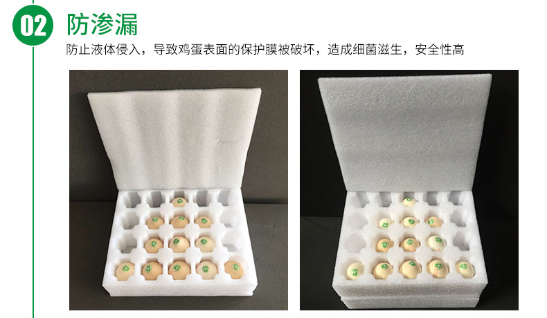 五周内页-陈艳青-林宜团_05