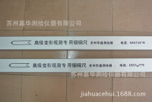 2���䓳��X�Ͻ��x��ˮ׼�x�������߳߸߾��ȳ����^�y׃���^�y