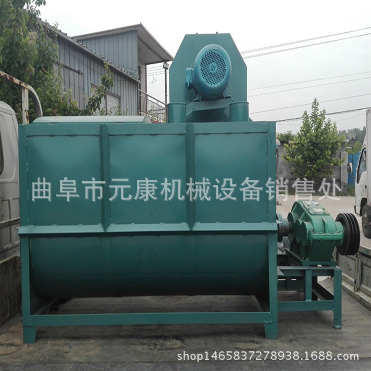养殖专用饲料粉碎搅拌机 自吸式粉碎混合机