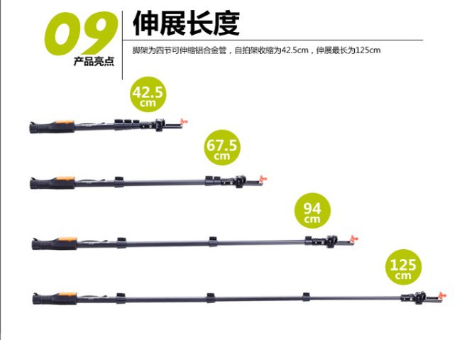 Stick selfie en Alliage d aluminium - Ref 3386764 Image 23