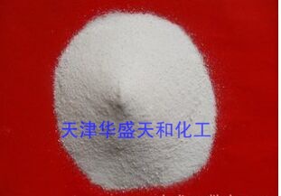 厂家供应高质量工业级三聚磷酸钠 量大从优 薄利多销 随时发货