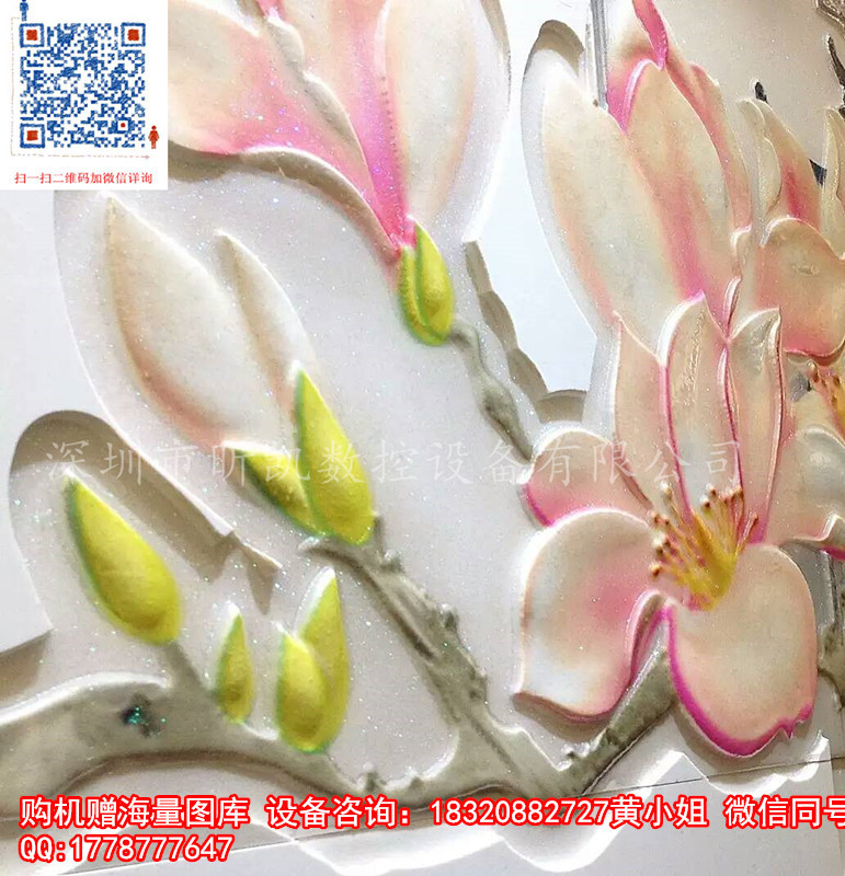mmexport1470483043568_副本