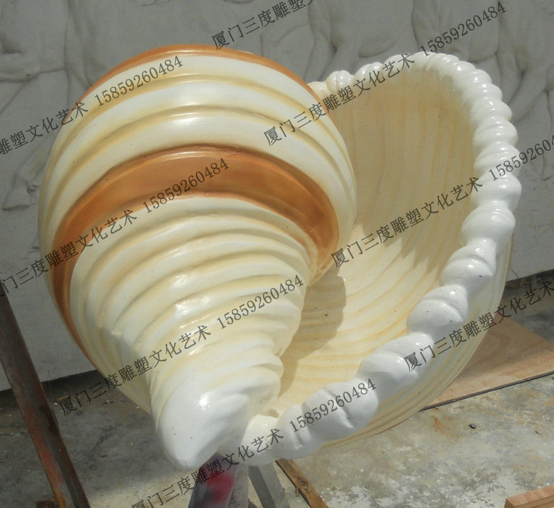 10仿真贝壳雕塑 (6)_副本1