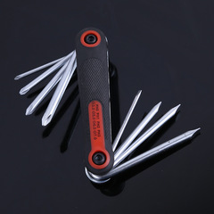 Bicycle Repair Tool Set, 6mm Hex Screwdriver, Portable Folding Wrench, Folding Hex Wrench Kit