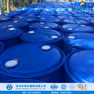 ���� ș�伉���� EP���� 99.5%������ �R�������M��