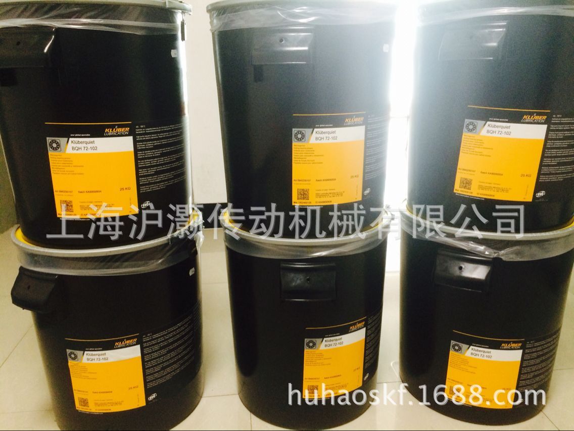 厦门KLUBER润滑油AG11-462风电轴承脂