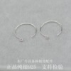 Elegant universal earrings from pearl, pendant, silver 925 sample, Japanese and Korean