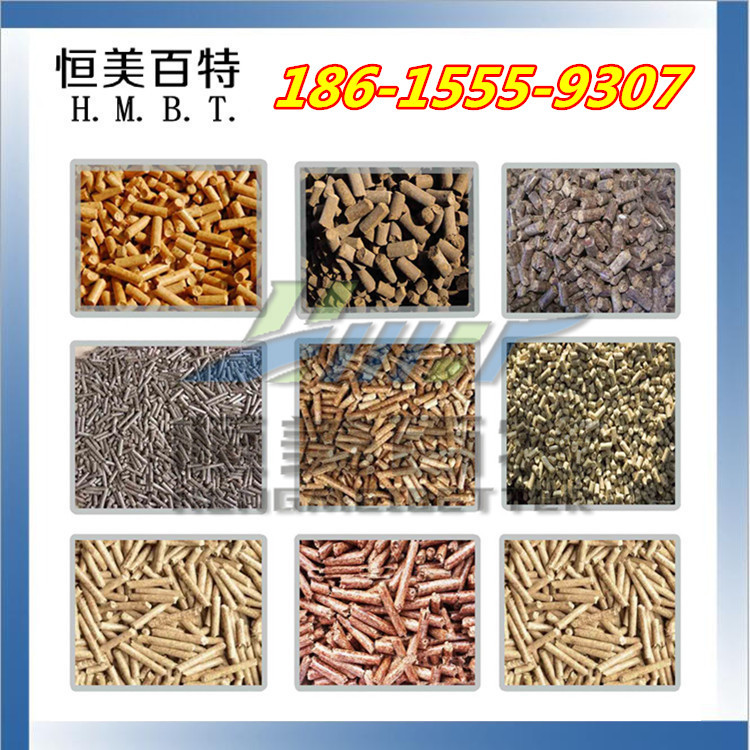 20161019085890039003