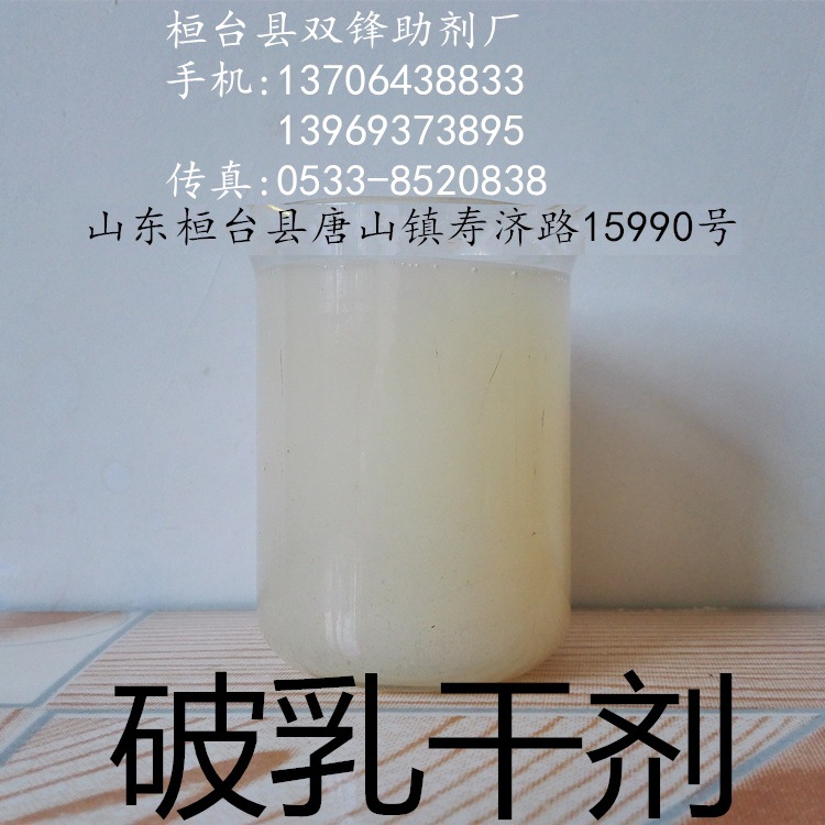 93����ɼ�2