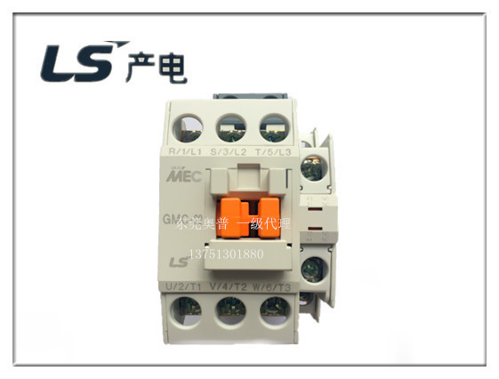 LS产电原装正品交流接触器 GMC-22原装正品 品质保证