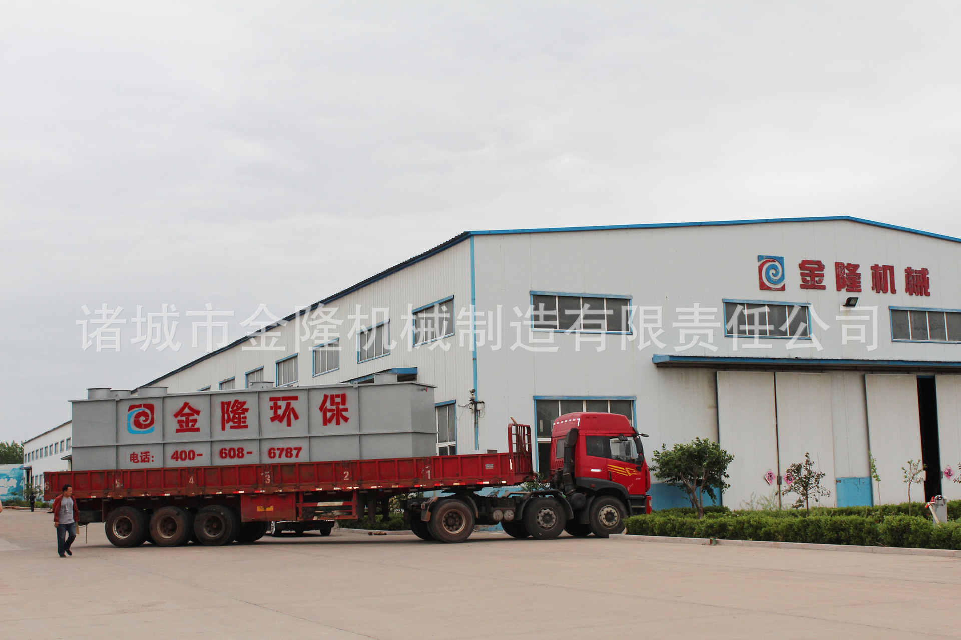 气浮机污水设备发货