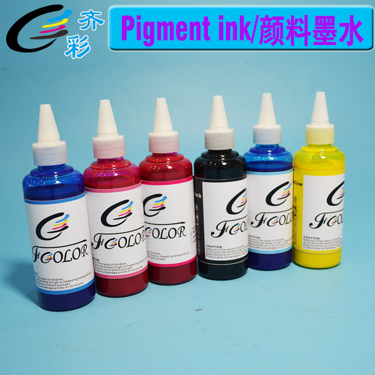 6色颜料墨水6