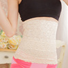 Lace lace Body belt ventilation postpartum Abdominal band lady Girdles function Body shape P14