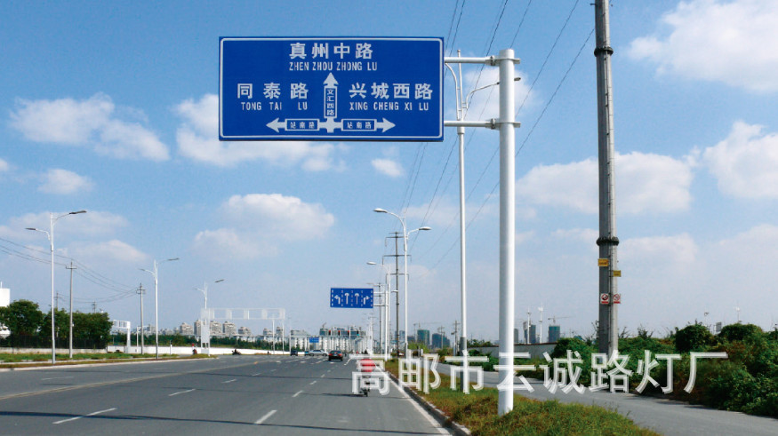 BZP-017
