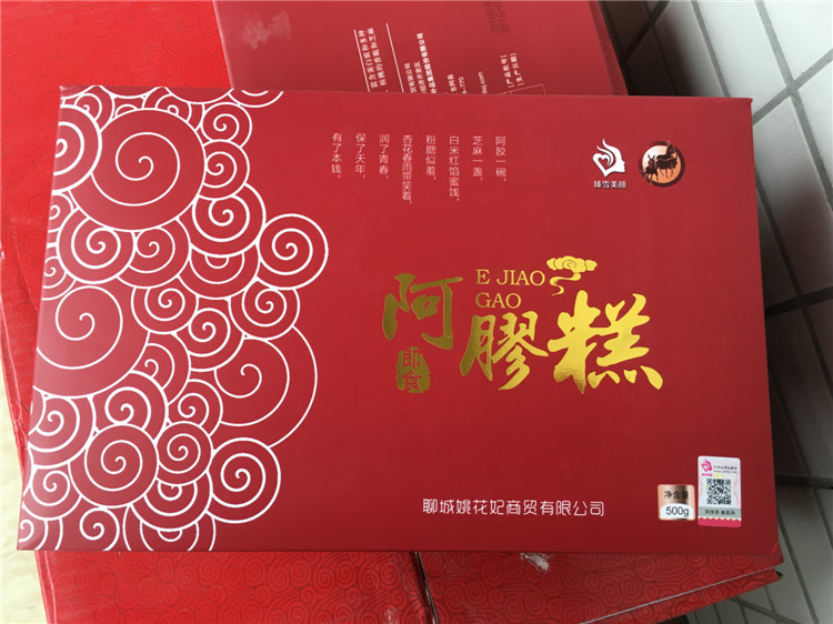 姚花妃IMG_1372_副本