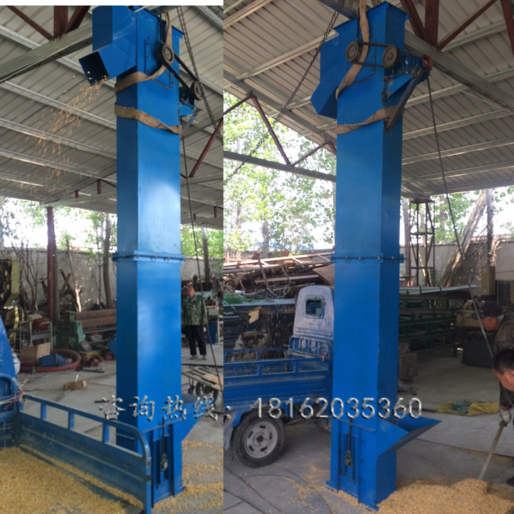 煤粉上料机 石灰石斗式提升机加工