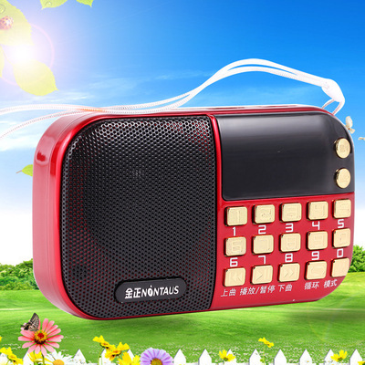 淘宝地摊爆款货源批发韩版ZK808老人收音机usb迷你音响播放器