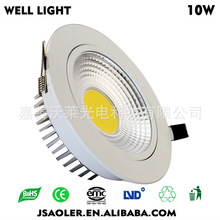 LED led컨  10W bތ 