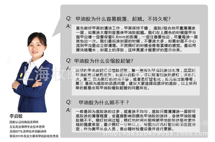 3023005178_1001737523