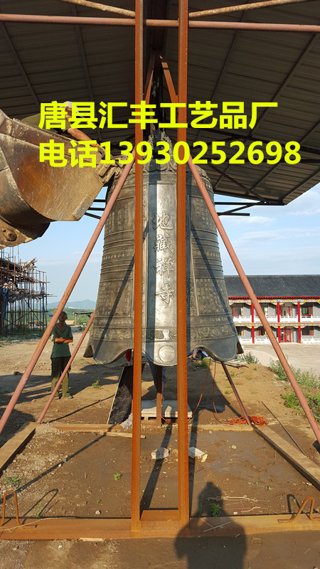 20150731_171238_副本