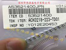 늴Ÿɔ_�Դ�����˞V���� 20V 1.5A 33pF ACH3218-330-TD01